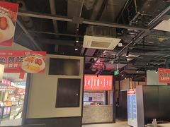 -川锅一号火锅(睢宁店)