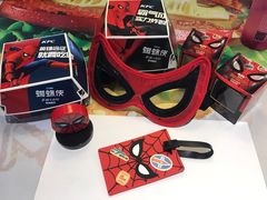 -肯德基(观前新店)