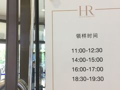 -梅龙镇广场