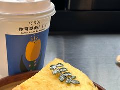-CEMENT·coffee bar (凤凰创意园店)