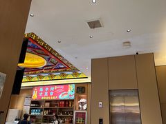 -梅利汴京烤鸭•开封豫菜地标店(东大街店)