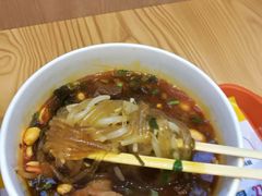 -吉品合酥脆烤饼(太平洋森活天地店)