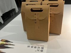 -半勺·新徽菜(银泰城店)