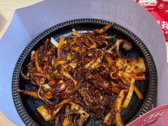 -食米家拌饭(梅溪新天地店)