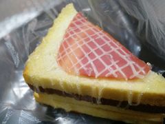 -爱维尔阳光蛋糕(独墅湖邻里中心店)