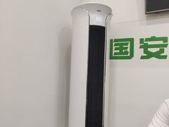 -岳合轩老北京涮肉