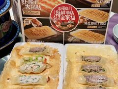 -北李妈妈菜(鲁能城店)