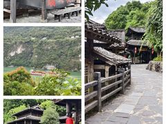 -三峡人家风景区