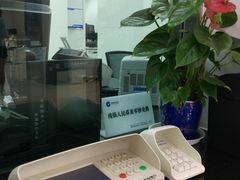 -中国建设银行(天津鞍山西道支行)