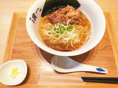 -面屋 猪一