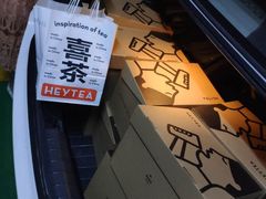 -喜茶(广州番禺奥园广场店)