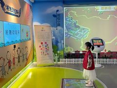 -苏州市妇女儿童活动中心