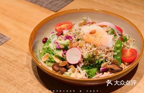Three-Color Quinoa Warm Egg Salad