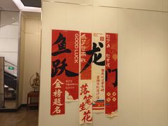 -毛家饭店·30年融合新湘菜(无影山店)