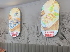 -众品老方子锅贴甜沫(李村店)