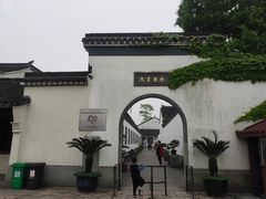 -金庸书院