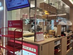 -喜家德虾仁水饺(东方宝泰店)