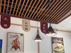 大堂-廣順興(兴华路店)