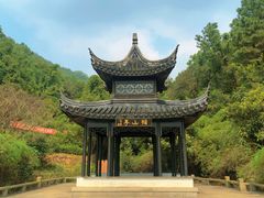 -九龙潭景区
