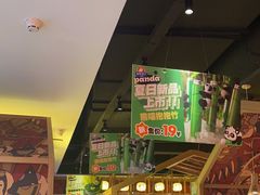 -万达广场(齐齐哈尔建华店)