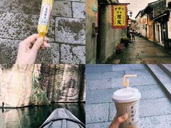 -绍兴鲁迅故里·沈园景区