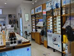 -沪睛眼镜蔡司官方授权店(金桥佳林路店)