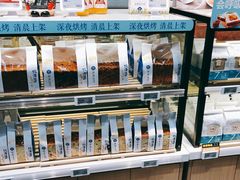 -盒马鲜生(王府广场店)