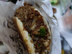 -超级大馍王肉夹馍
