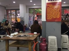 -笔记安顺夺夺粉火锅