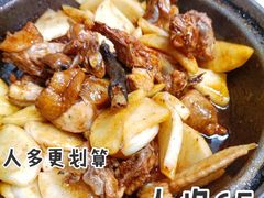 -黎记大排档(慈云路店)