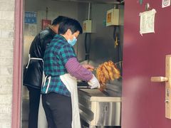 门面-增盛魁小吃店