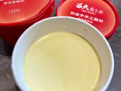 -吕氏焗小鲜•海鲜青岛菜(八大关店)