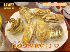 -观城阁家常菜·烤鱼·锦州烧烤(崇文门店)