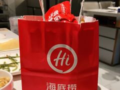 -海底捞火锅(长宁路龙之梦店)