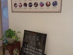 -智慧盲人按摩艾灸-颈肩腰膝疼痛调理(浦东店)