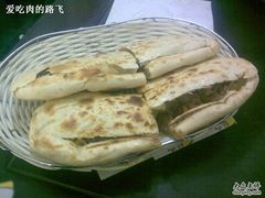 鞋底火烧&nbsp;-宝光熏肉鞋底火烧(新街口店)