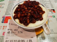 -仁信双皮奶(庙前直街店)