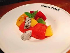 -西豪果木牛排(龙泉万达店)
