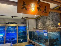 -二十八里太湖船菜(吉祥路店)