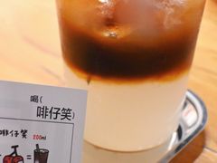 啡仔笑（荔枝美式苏打）-无牌咖啡&酒馆