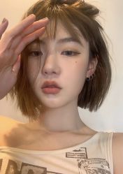 -whair