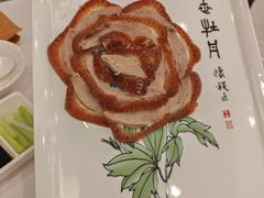 -全聚德(常州店)