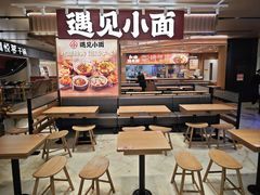 -飞洲国际广场