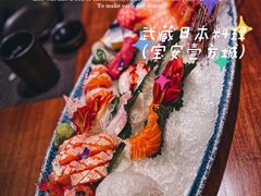 -武藏日本料理(宝安壹方城店)
