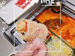 -海底捞火锅(金光华店)