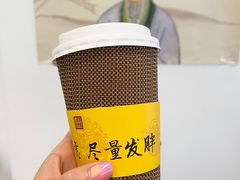 -故宫冰窖餐厅