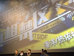 -金逸影城(大悦城IMAX激光店)