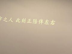 -几何影城观前街店(全激光影厅)