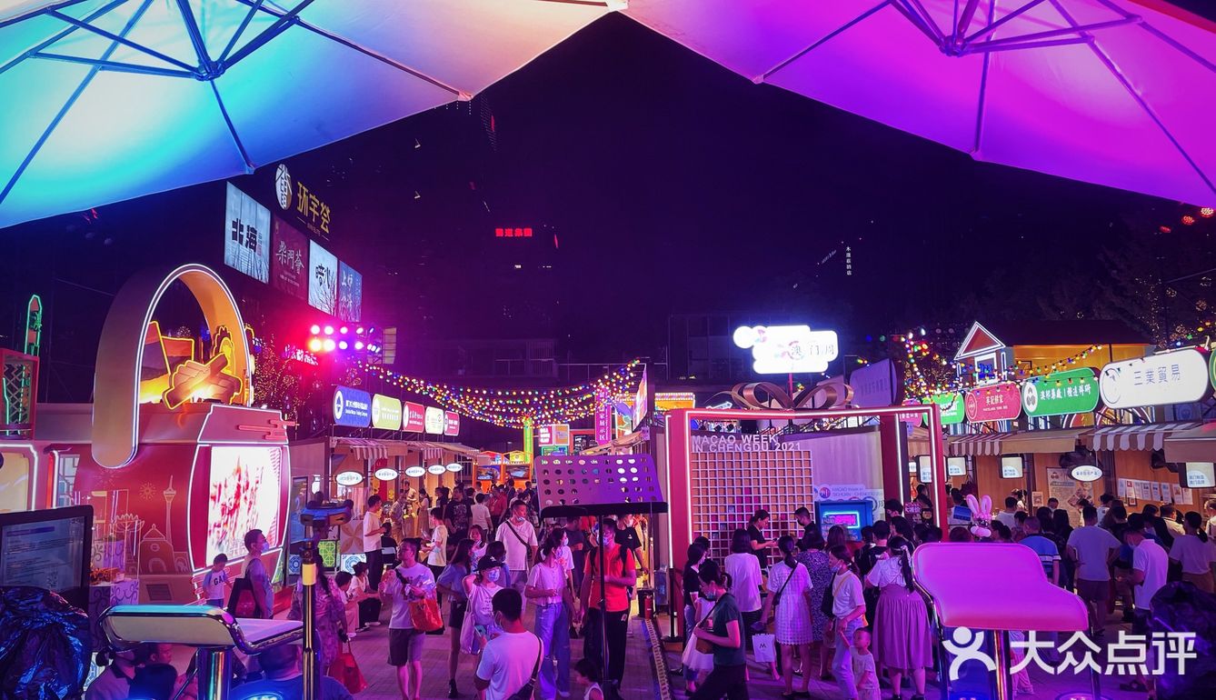 成都最热闹夜市免费逛，潮玩打卡亲子遛弯