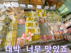 -超港·蛋糕面包(包河万达店)